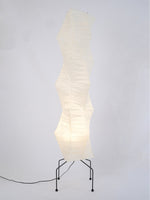 Rice Paper Floor Lamp