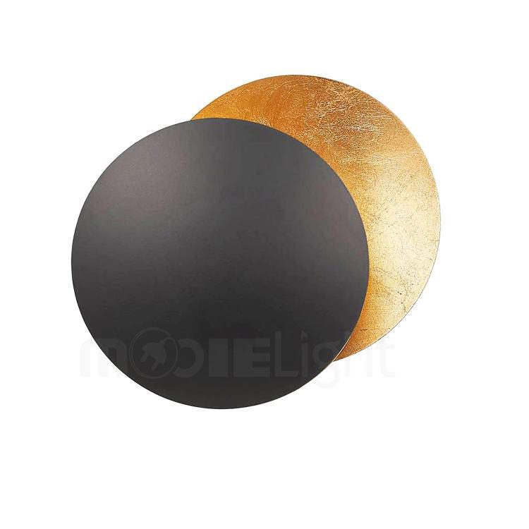 Lederam Wall lamp