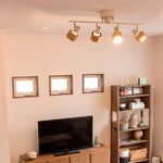 nordic-cylindrical-4-light-spotlight