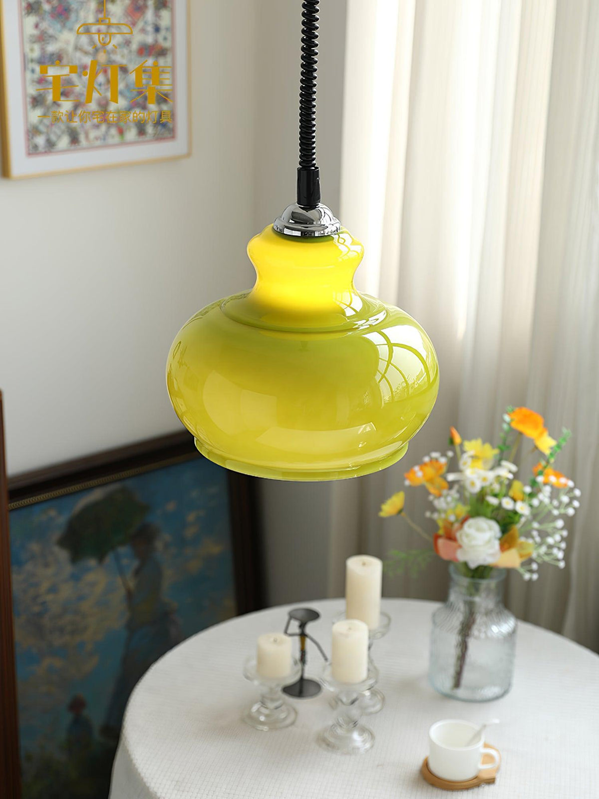 space-age-glass-pendant-light