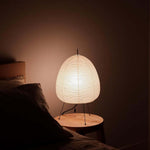 Xuanzhi Table Lamp