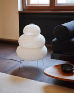 Xuanzhi Table Lamp