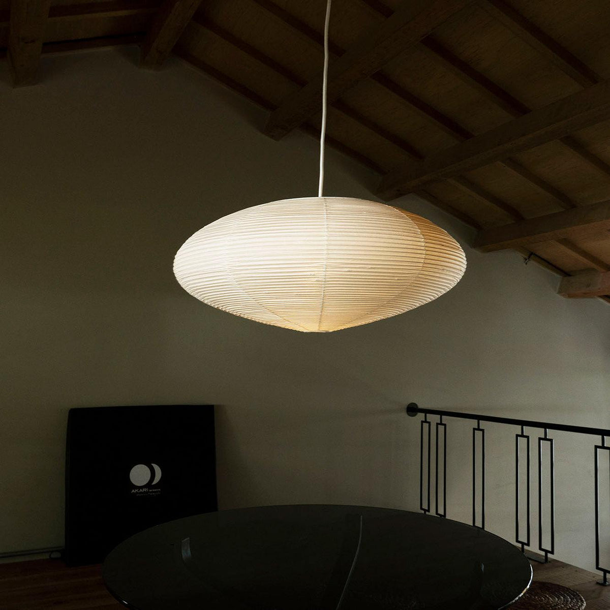 akari-oval-pendant-light
