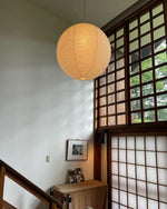 akari-a-pendant-light