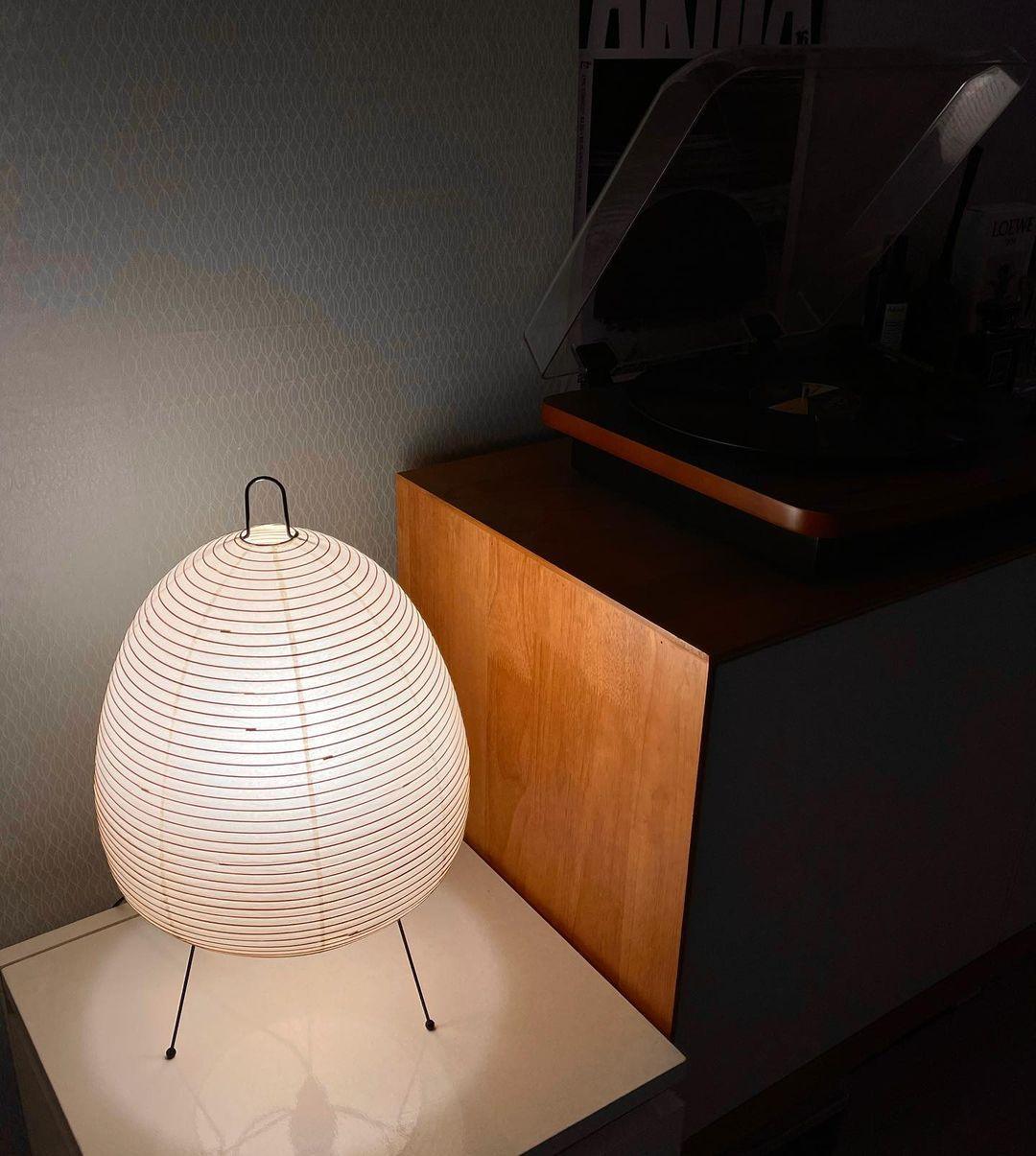 Xuanzhi Table Lamp