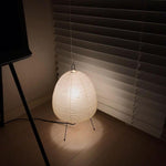 Xuanzhi Table Lamp
