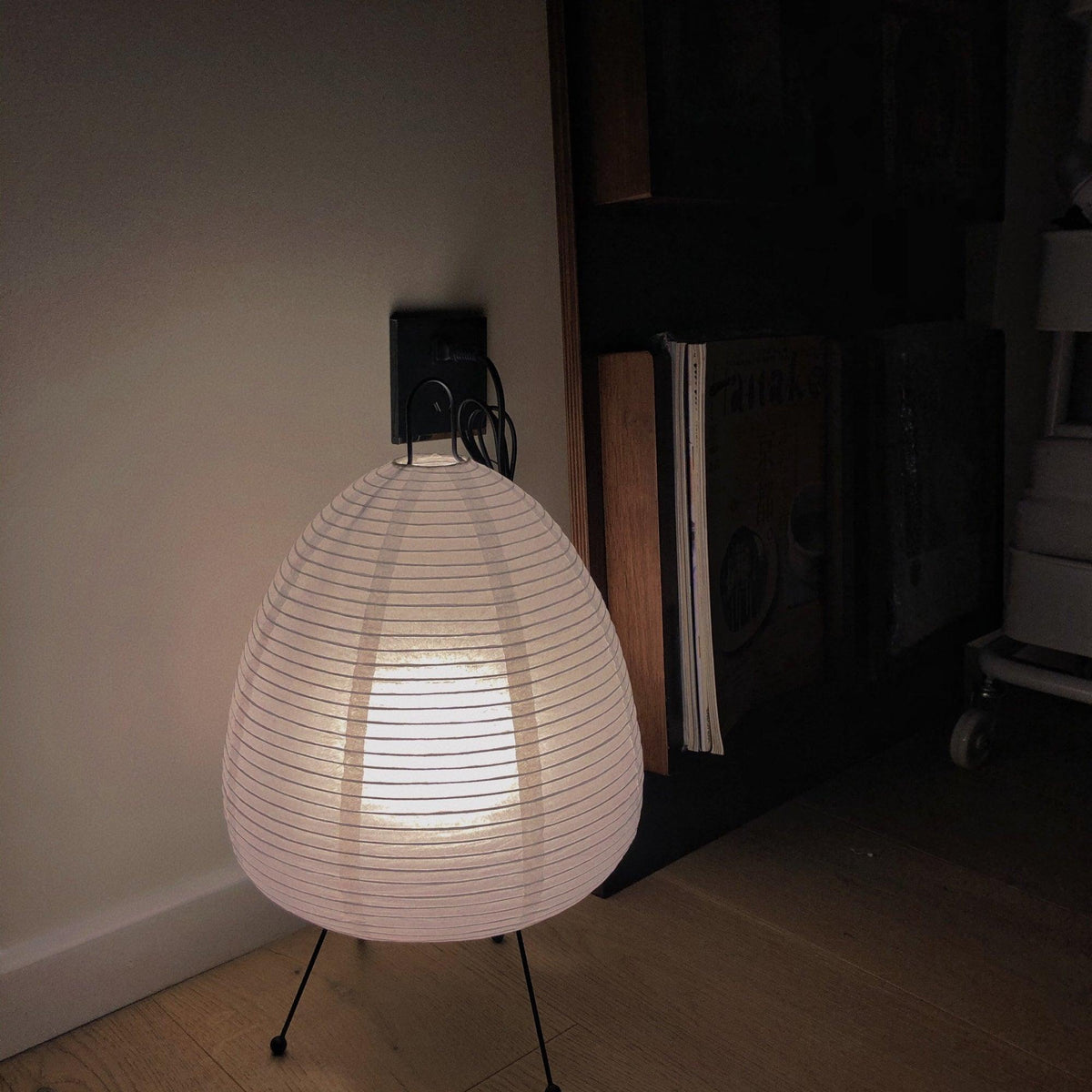 Xuanzhi Table Lamp