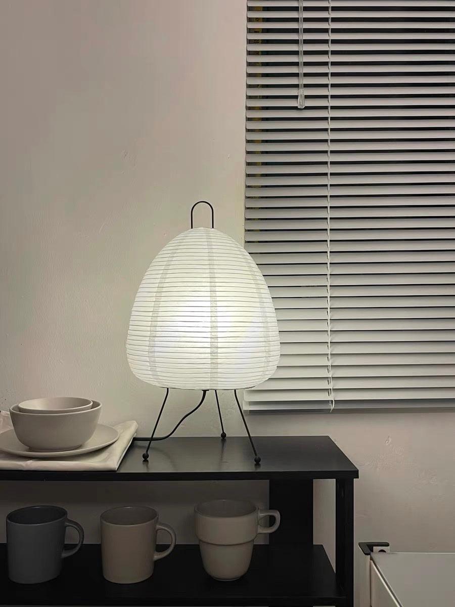 Xuanzhi Table Lamp