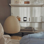Xuanzhi Table Lamp