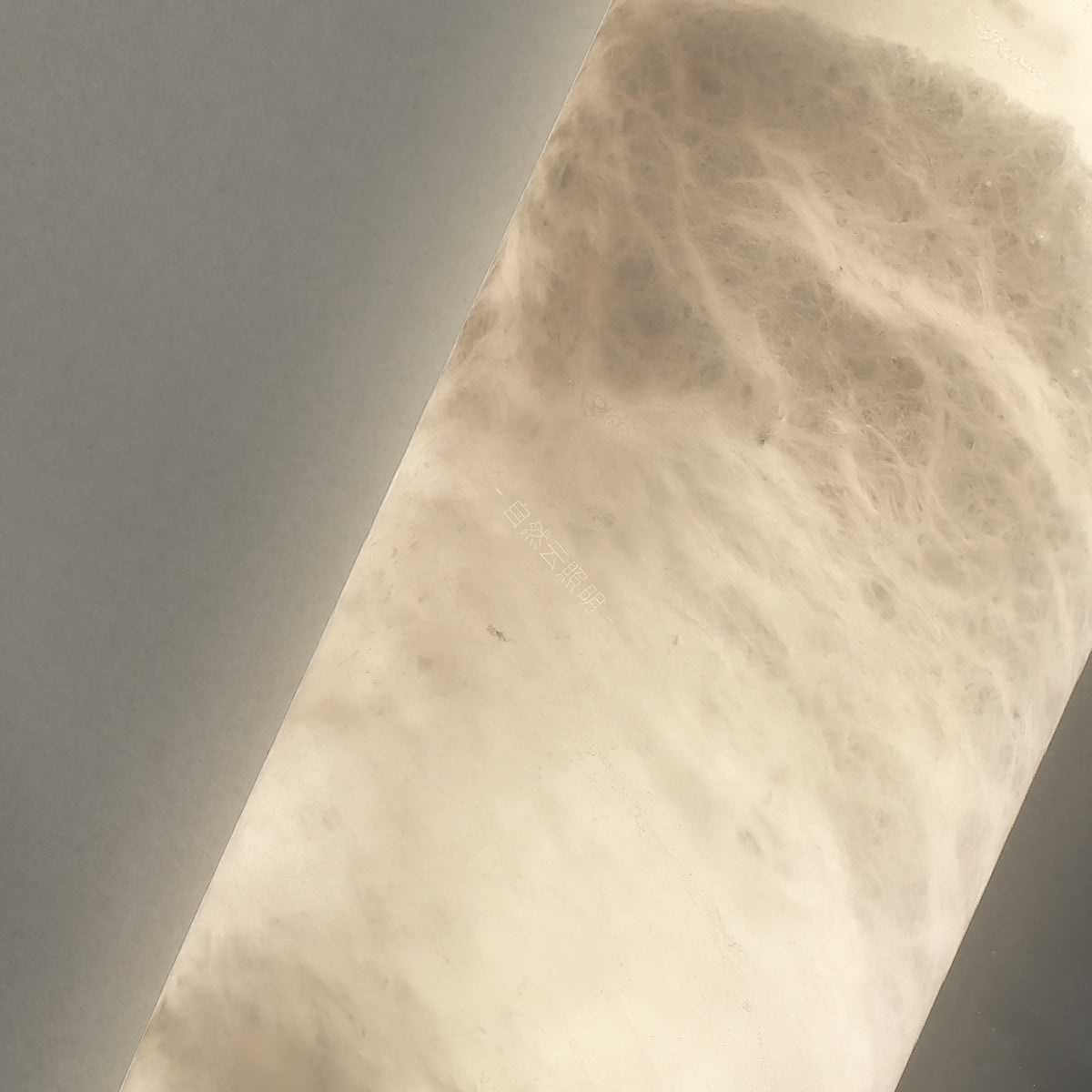 alabaster-flute-wall-lamp