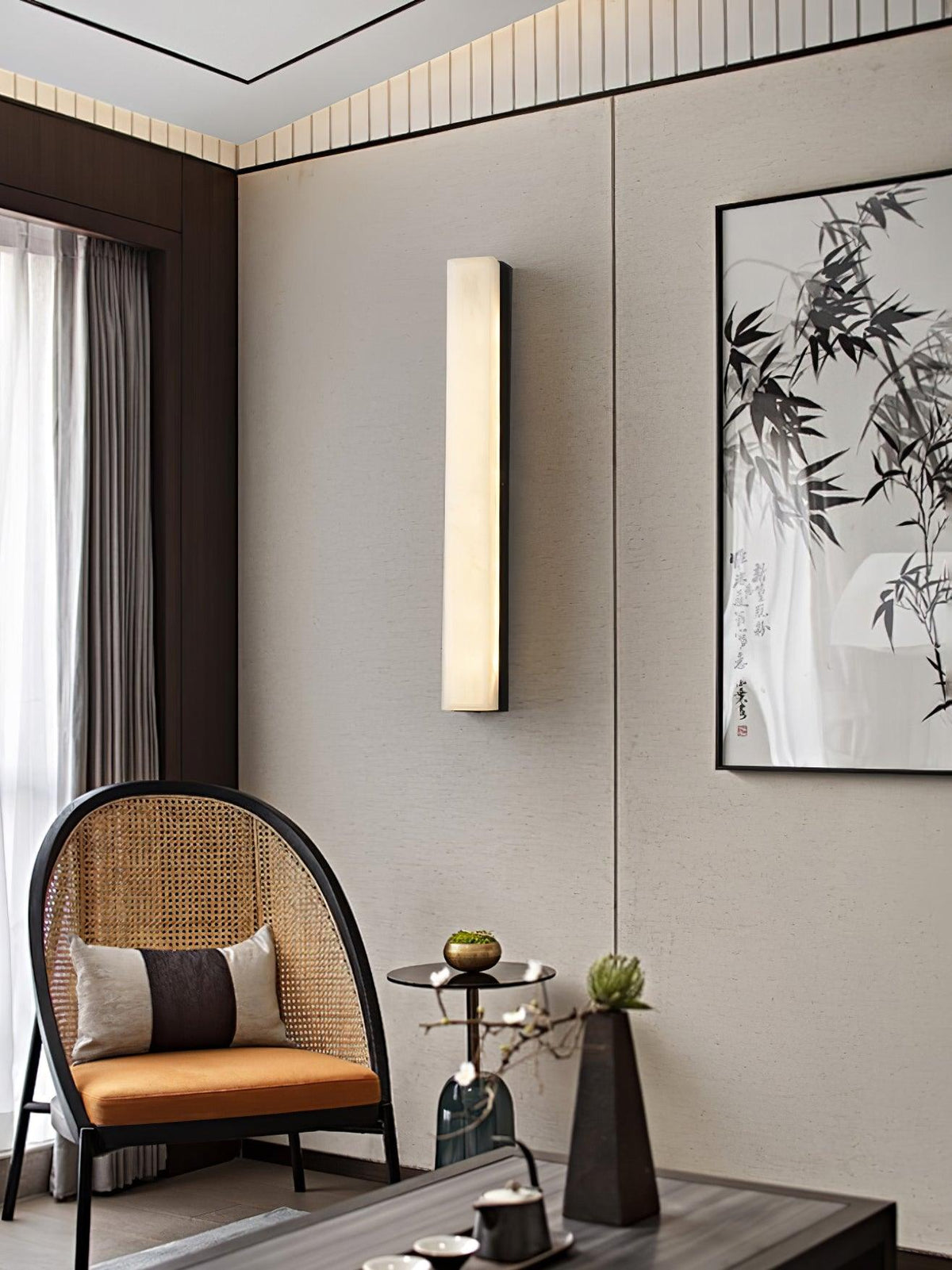 Emerson Wall Lamp