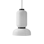 Rice Paper Lantern Pendant Lamp
