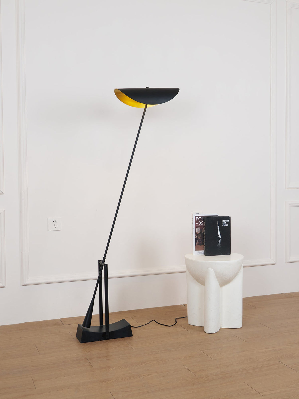 horizon-floor-lamp