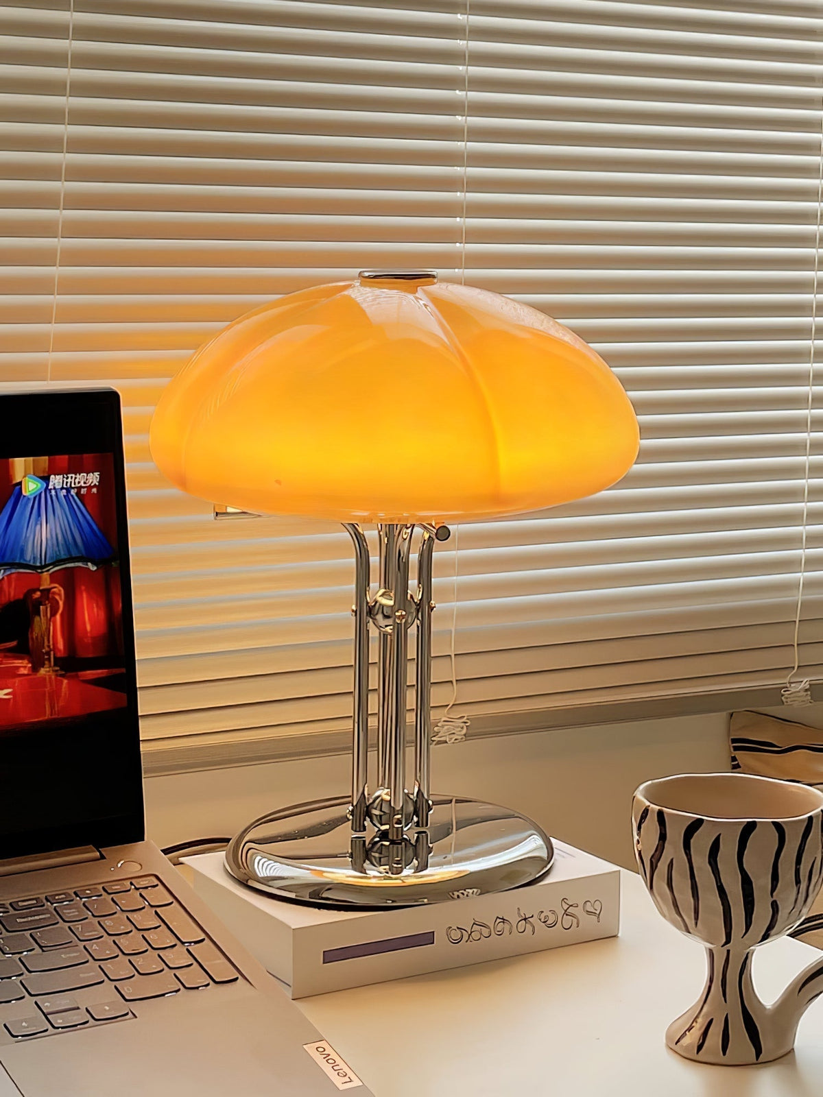 Vintage Bauhaus Table Lamp