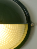 nauticus-outdoor-wall-lamp
