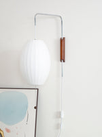 nelson-wall-lamp
