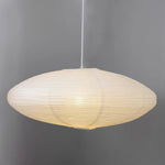 Rice Paper 15A Swag Lights