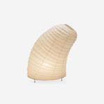 Xuanzhi Table Lamp