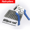 1Set(1 Blue Type M Nail Ring Pliers+600 pcs nails)
